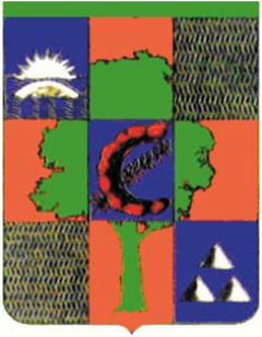 Mairie de Bandrélé